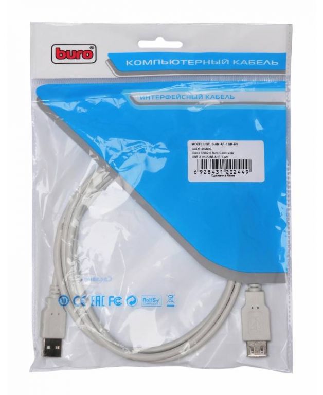 Кабель-удлинитель USB2.0 Buro Reversible USB A (m)/USB A (f) 1.8м