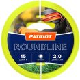     Patriot Roundline d=2 L=15 (805201013)