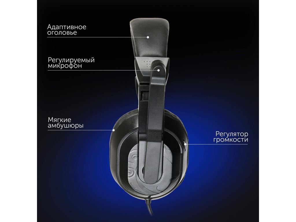 Игровой набор Оклик HS-HKM100G IMPERIAL (489352)