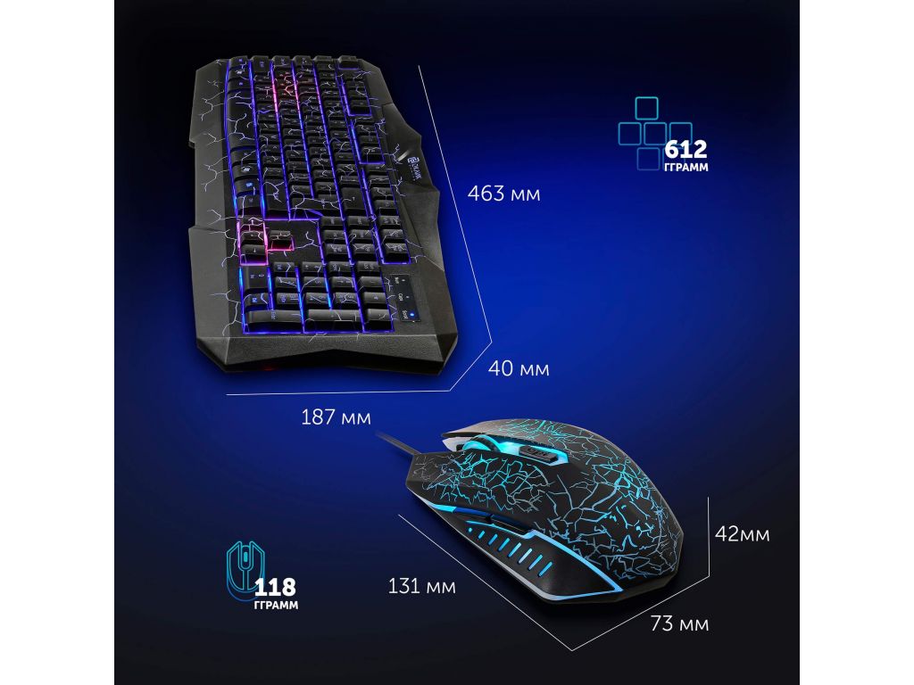 Игровой набор Оклик HS-HKM100G IMPERIAL (489352)