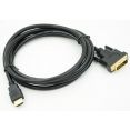 Кабель HDMI HDMI (m)/DVI-D(m) dual link 2м