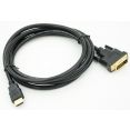 Кабель HDMI HDMI (m)/DVI-D(m) dual link 3м