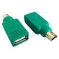 Переходник USB PS/2/USB A (f)