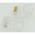 Вилка RJ-45 (RJ45/5) (20шт) (упаковка из 20 штук 17762)