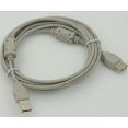 Кабель-удлинитель USB2.0 USB A (m)/USB A (f) 3м феррит.кольца
