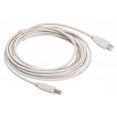 Кабель USB2.0 Buro USB A (m)/USB B (m) 5м