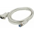 Кабель-удлинитель Serial 9 pin Ningbo COM 9-pin (m)/COM 9-pin (f) 3м