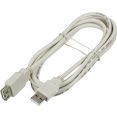 Удлинитель Ningbo USB2.0-AM-AF-BR