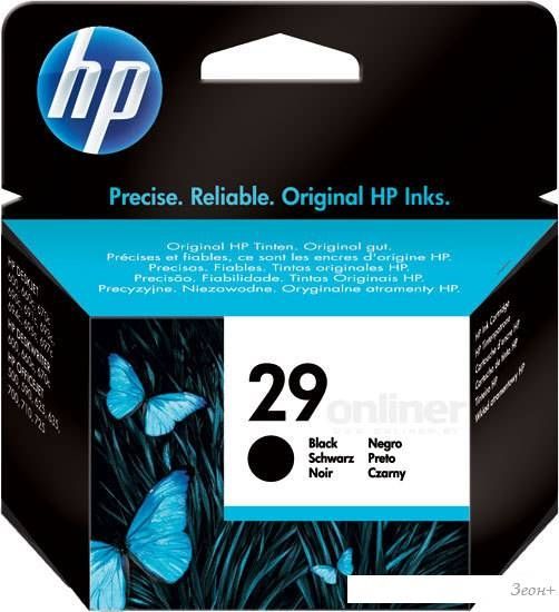 Картридж HP 29 (51629AE)
