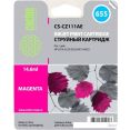 Картридж CACTUS CS-CZ111AE