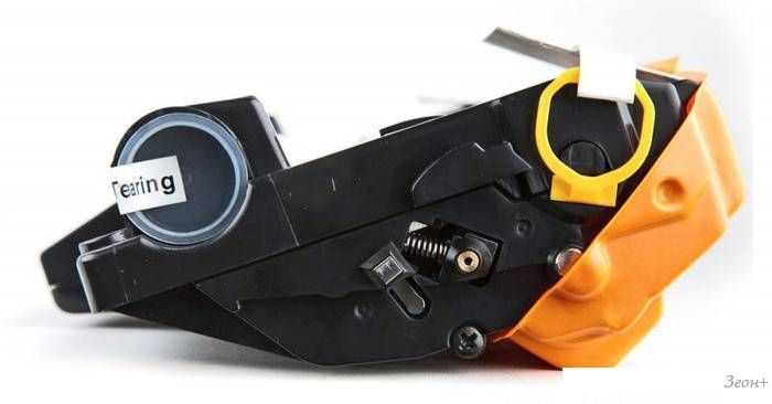 Картридж CACTUS CS-S1520