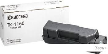Картридж Kyocera TK-1160