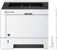  Kyocera Mita ECOSYS P2040dw