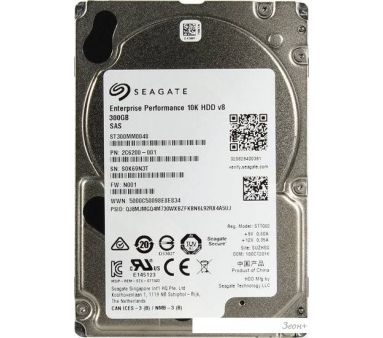   Seagate Enterprise Performance 10K v.8 300GB [ST300MM0048]