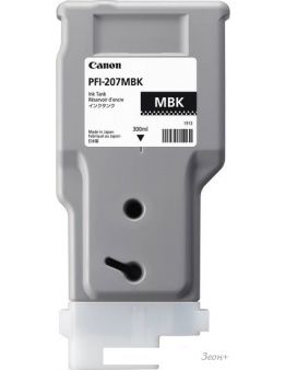  Canon PFI-207MBK [8788B001]