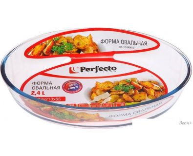 Форма для выпечки Perfecto Linea 12-240010