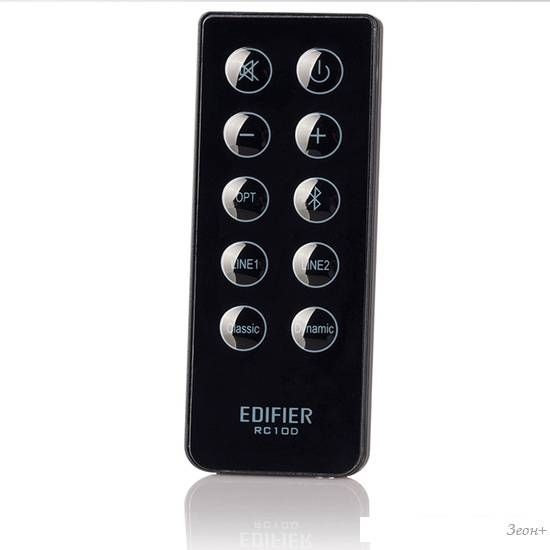 Акустика Edifier R2000DB (коричневый)