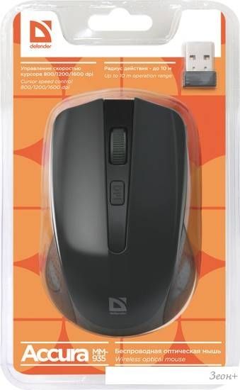 Мышь Defender Accura MM-935 (черный)