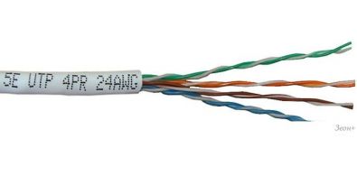  Neomax NM10101