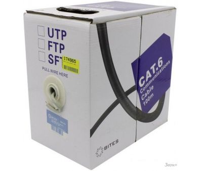 5bites US6575-100A