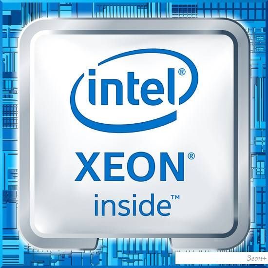 Процессор Intel Xeon E3-1220 v6