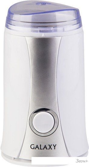 Кофемолка Galaxy GL0905