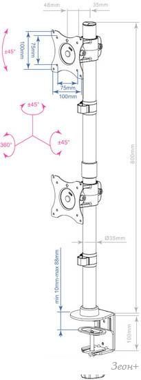 Кронштейн Arm Media LCD-T43