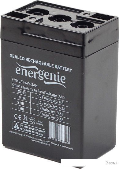 Аккумулятор для ИБП Gembird BAT-6V4.5AH