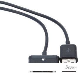  Cablexpert CC-USB-SG1M