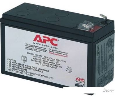    APC RBC17 (12/9 )