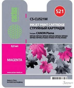  CACTUS CS-CLI521M