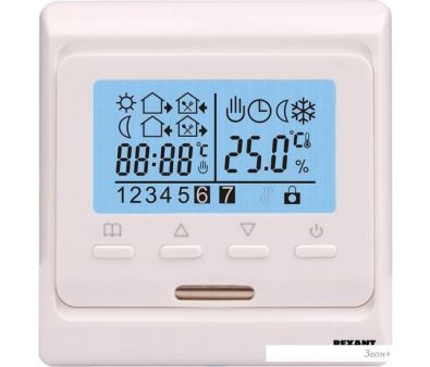  Rexant 51-0532