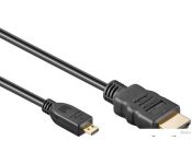  ExeGate HDMI - micro HDM 1.8 [EX254073RUS]