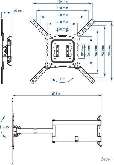 Кронштейн Kromax DIX-18W (белый)