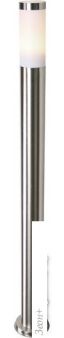 Arte Lamp Salire A3157PA-1SS