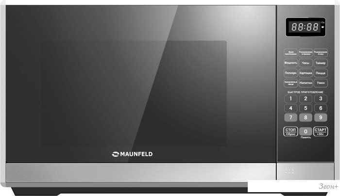 Микроволновая печь MAUNFELD MFSMO.20.7SGB