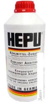   Hepu P999 G12 1.5