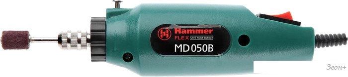 Гравер Hammer MD050B