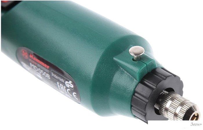 Гравер Hammer MD050B