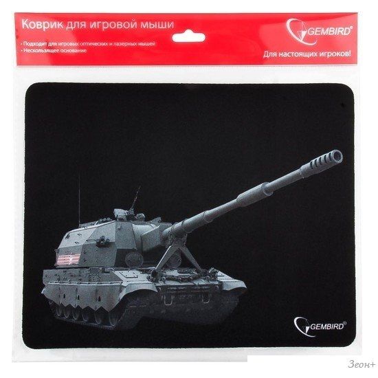 Коврик для мыши Gembird MP-GAME3