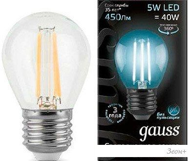   Gauss E27 5 4100 [105802205]