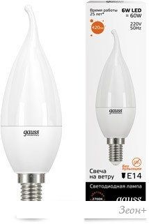   Gauss Elementary E14 6 4100K [34116]