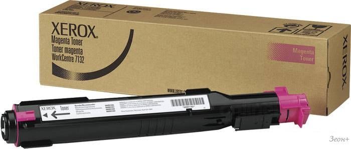 Картридж Xerox 006R01272