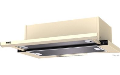  Krona Kamilla slim 600 ivory (2 )