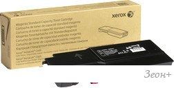 Картридж Xerox 106R03511