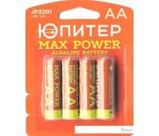   Max Power AA 4 .[JP2201]