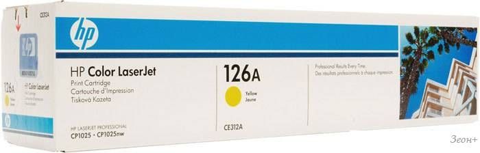Картридж HP 126A (CE312A)