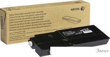 Картридж Xerox 106R03532