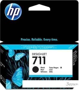 Картридж HP 711 (CZ129A)