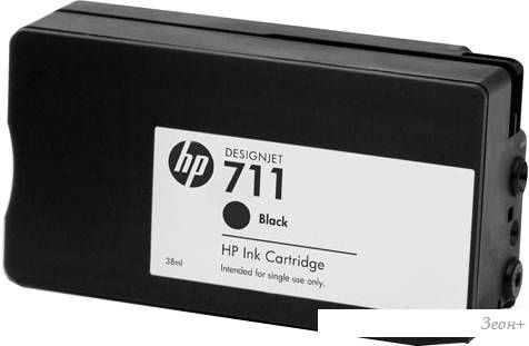 Картридж HP 711 (CZ129A)